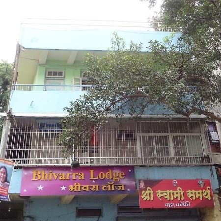 بونة Bhivarra Lodge المظهر الخارجي الصورة